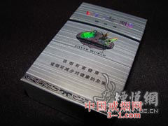 白沙(银世界) | 单盒价格￥10元 目前已上市