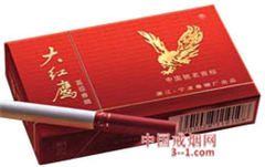 大红鹰(红新) | 单盒价格¥15元 目前已上市