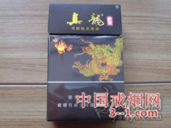 真龙(神韵) | 单盒价格¥50元 目前已上市