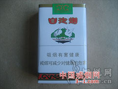 白沙(软) | 单盒价格￥4元 目前已上市
