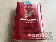 大红鹰(软精品) | 单盒价格¥25元 目前已上市