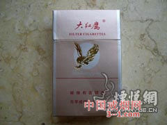 大红鹰(银) | 单盒价格¥17元 目前已上市