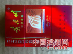 黄果树(佳品) | 单盒价格¥5元 目前已上市