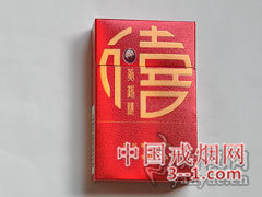 黄鹤楼(福禄寿禧)禧 | 单盒价格¥80元 目前已上市