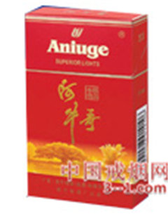 标准装阿牛哥 | 单盒价格上市后公布 目前待上市