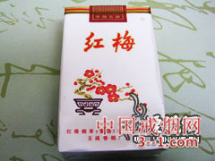 红梅(软白) | 单盒价格￥3元 目前已上市