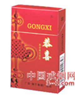 恭喜 | 单盒价格上市后公布 目前待上市