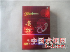 贵烟(喜) | 单盒价格¥16元 目前已上市