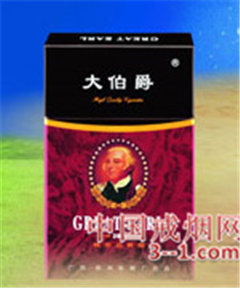 硬盒大伯爵(红) | 单盒价格上市后公布 目前待上市