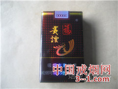 贵烟(福) | 单盒价格¥50元 目前已上市