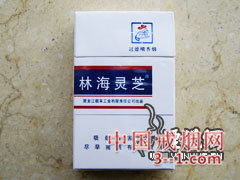 林海灵芝(硬白) | 单盒价格¥3元 目前已上市