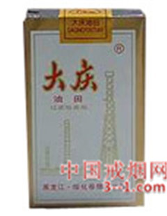 大庆油田(白软盒) | 单盒价格¥2元 目前待上市