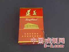 遵义(硬高) | 单盒价格¥25元 目前已上市