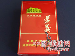 遵义(新佳品) | 单盒价格¥8元 目前已上市