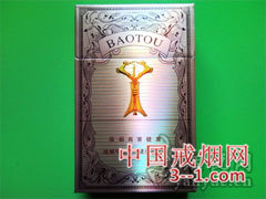 黄鹤楼(包头) | 单盒价格¥45元 目前已上市