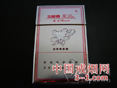钻石(银玉兰) | 单盒价格¥7元 目前已上市