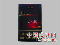 利群(软长嘴) | 单盒价格￥36元 目前已上市