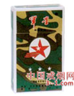军星(迷彩) | 单盒价格上市后公布 目前待上市