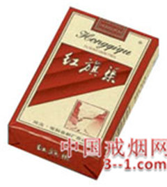 红旗渠(软白) | 单盒价格¥2.5元 目前已上市