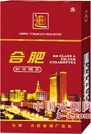 合肥(时尚) | 单盒价格上市后公布 目前待上市