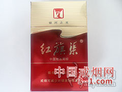 红旗渠(银河之光) | 单盒价格￥5元 目前已上市