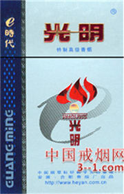 光明(E世代) | 单盒价格¥2元 目前待上市