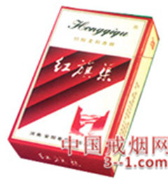 红旗渠(花红硬) | 单盒价格上市后公布 目前已停产