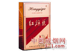 红旗渠(硬银) | 单盒价格¥4元 目前已上市