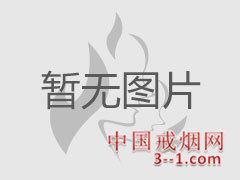 一品梅(世纪红) | 单盒价格￥10元 目前已上市