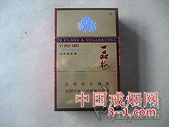 一品梅(佳品醇) | 单盒价格¥7元 目前已上市