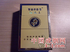 双喜(硬红玫王) | 单盒价格¥8元 目前已上市