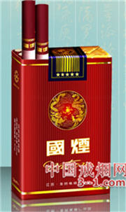 国烟 | 单盒价格￥25元 目前待上市