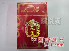 苁蓉(硬) | 单盒价格¥12元 目前已上市