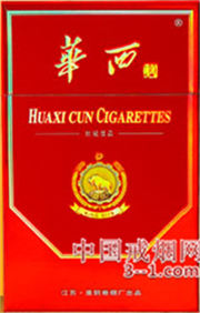 华西村(佳品) | 单盒价格￥10元 目前待上市