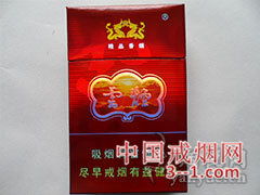 云烟(紫) | 单盒价格¥10元 目前已上市