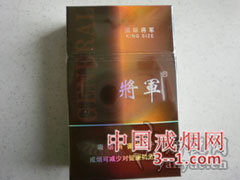 将军(国际) | 单盒价格￥10元 目前已上市