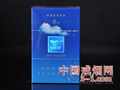 七匹狼(蓝) | 单盒价格￥7元 目前已上市