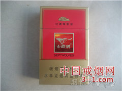 七匹狼(古田) | 单盒价格¥5元 目前已上市