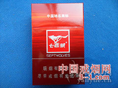 七匹狼(豪情) | 单盒价格¥5元 目前已上市