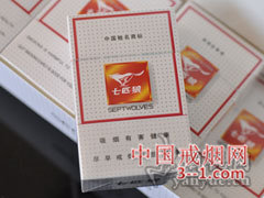 七匹狼(白) | 单盒价格¥7元 目前已上市