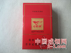七匹狼(红) | 单盒价格¥15元 目前已上市