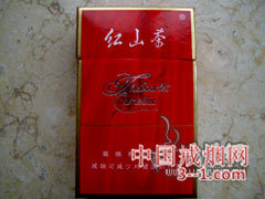 红山茶(特红) | 单盒价格¥4元 目前已上市