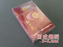 红山茶(紫) | 单盒价格¥5元 目前已上市