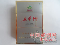 五叶神(硬金特制) | 单盒价格¥11元 目前已上市