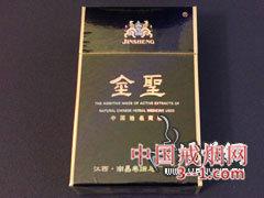 金圣(蓝) | 单盒价格¥10元 目前已上市