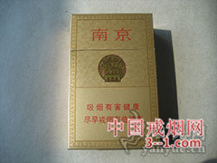 南京(精品) | 单盒价格¥22元 目前已上市