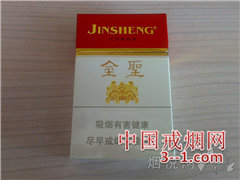 金圣(硬) | 单盒价格¥12元 目前已上市
