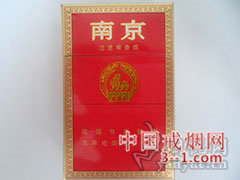 南京(红) | 单盒价格¥12元 目前已上市
