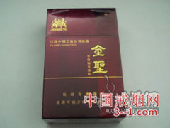 金圣(硬典藏) | 单盒价格¥38元 目前已上市