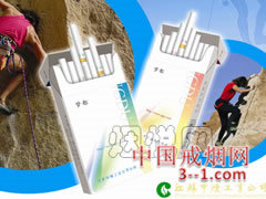 梦都(细支型) | 单盒价格¥10元 目前已上市